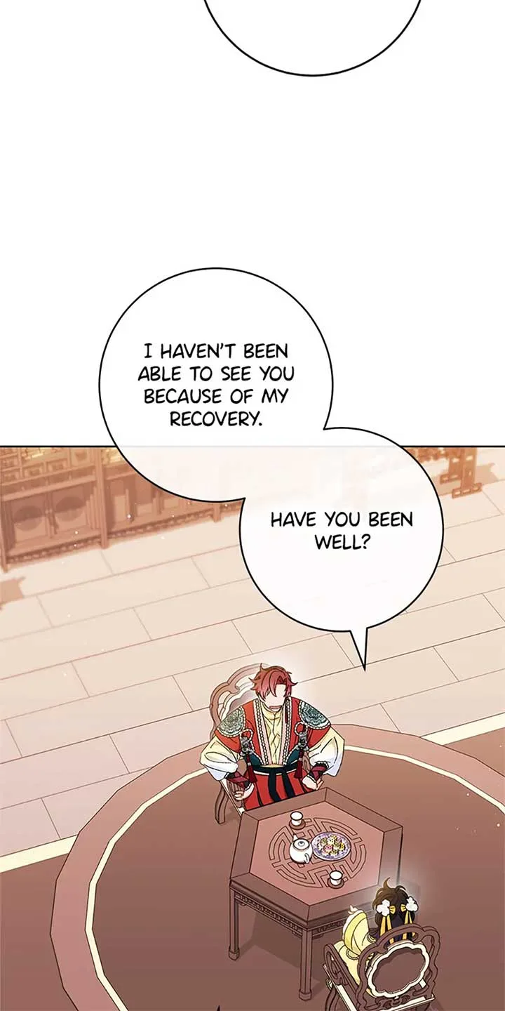 The Baby Concubine Wants to Live Quietly Chapter 77 page 52