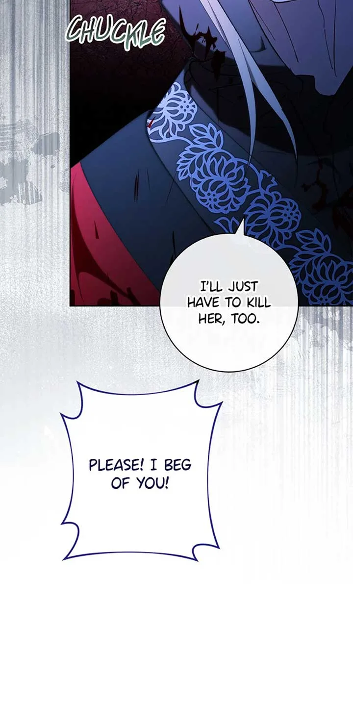 The Baby Concubine Wants to Live Quietly Chapter 75 page 94