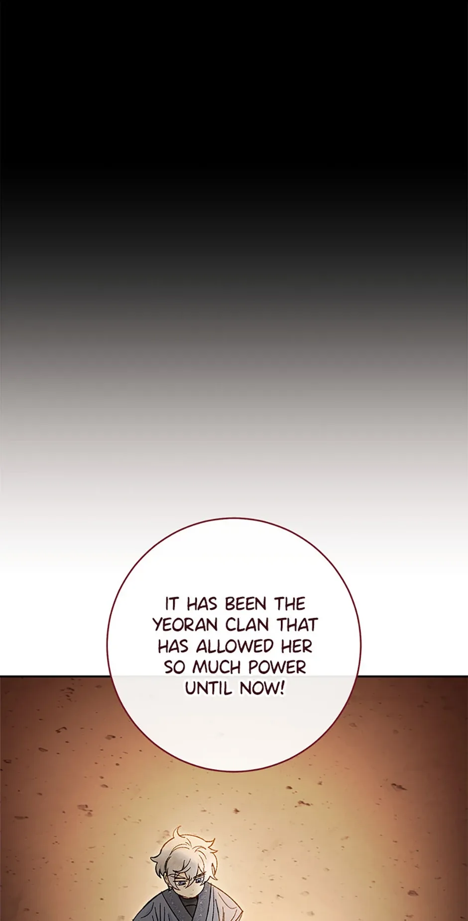The Baby Concubine Wants to Live Quietly Chapter 78 page 7