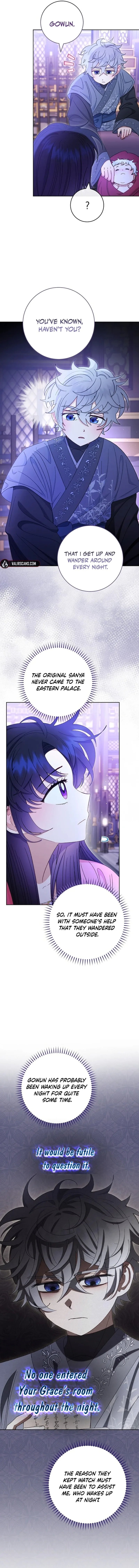 The Baby Concubine Wants to Live Quietly Chapter 82 page 12