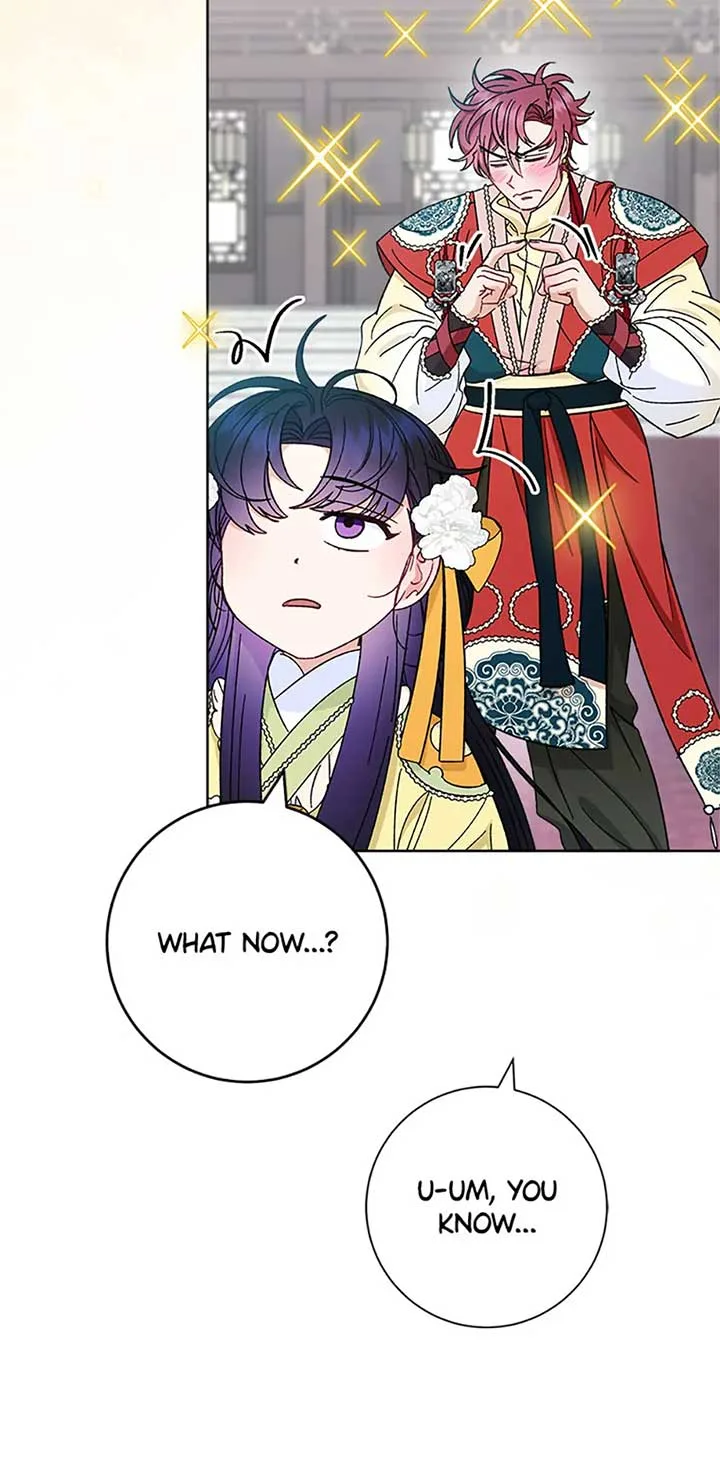 The Baby Concubine Wants to Live Quietly Chapter 77 page 43