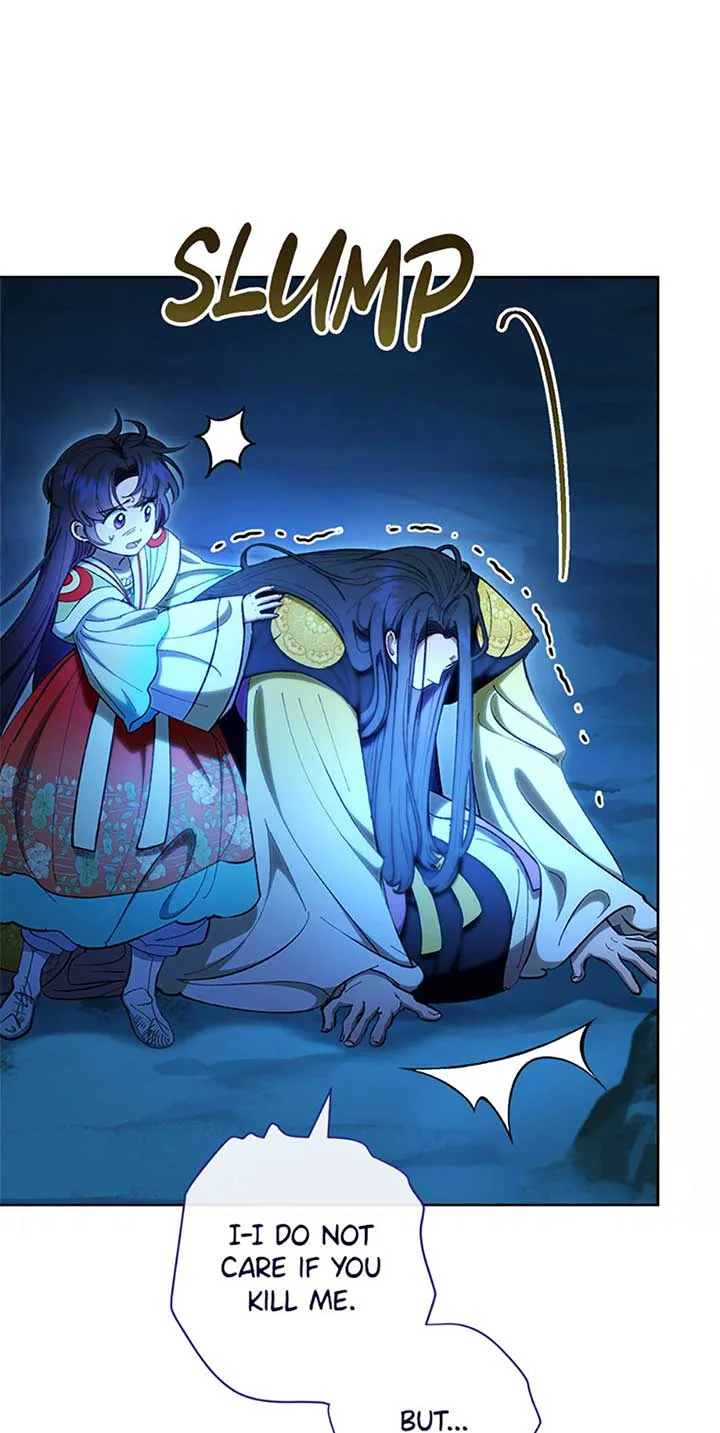 The Baby Concubine Wants to Live Quietly Chapter 75 page 91