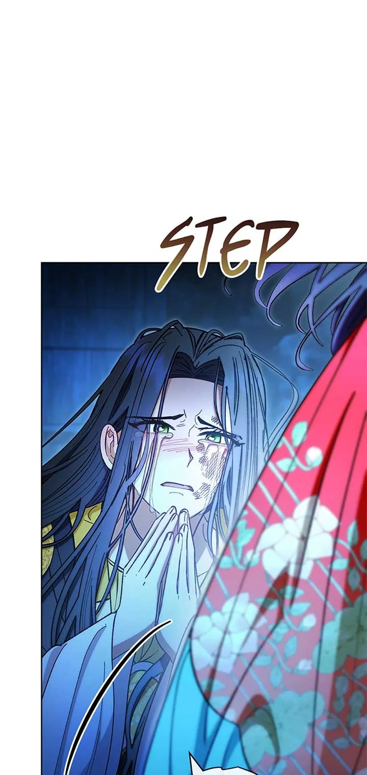 The Baby Concubine Wants to Live Quietly Chapter 75 page 103