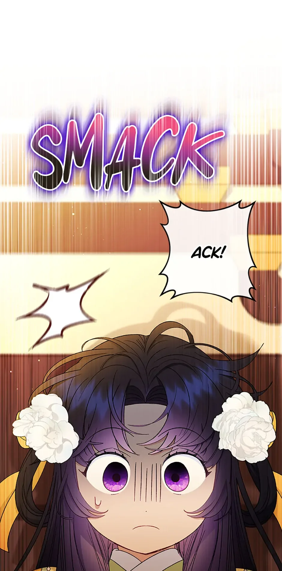 The Baby Concubine Wants to Live Quietly Chapter 78 page 17