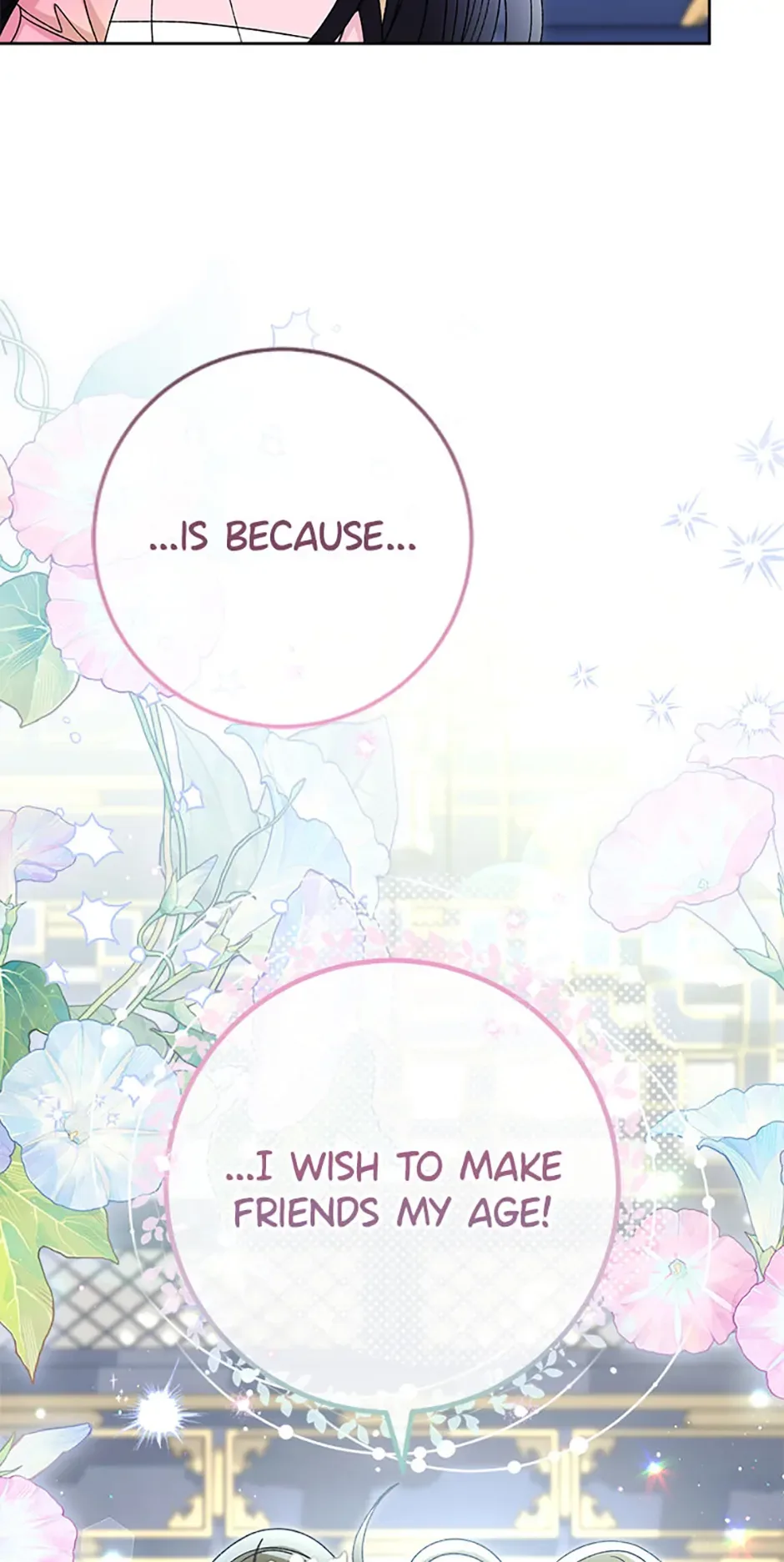 The Baby Concubine Wants to Live Quietly Chapter 79 page 7