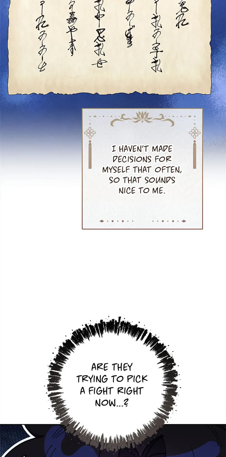 The Baby Concubine Wants to Live Quietly Chapter 79 page 33
