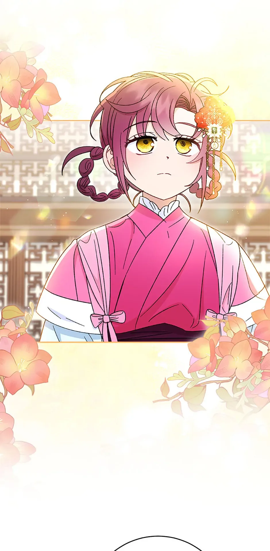 The Baby Concubine Wants to Live Quietly Chapter 80 page 16