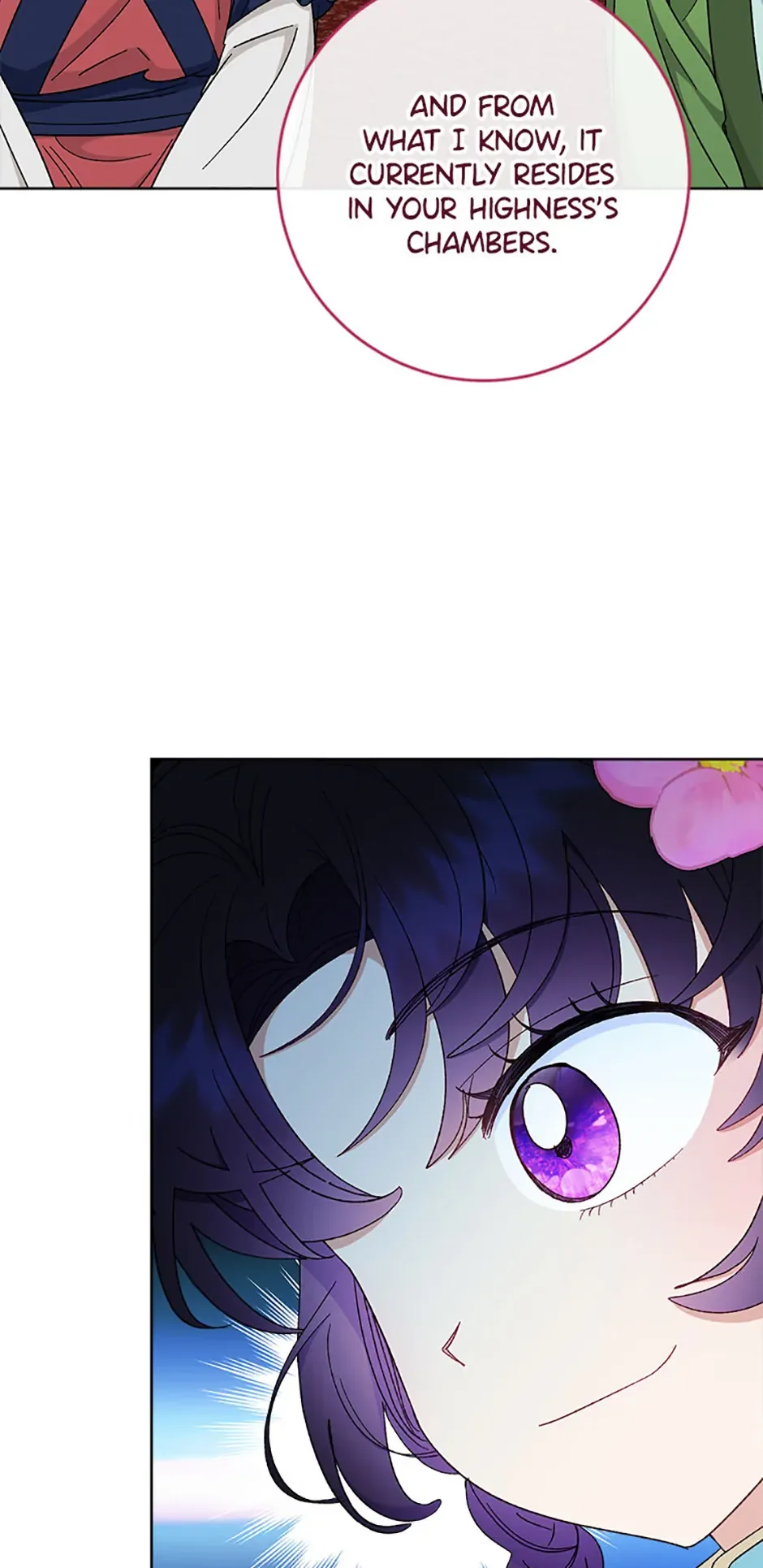 The Baby Concubine Wants to Live Quietly Chapter 80 page 19