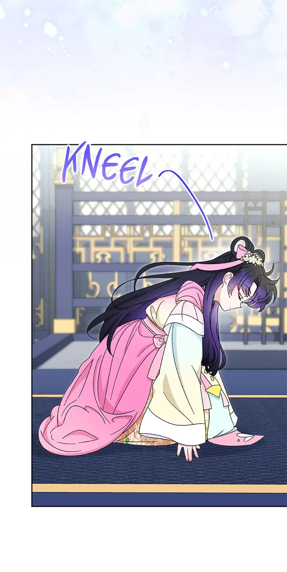 The Baby Concubine Wants to Live Quietly Chapter 79 page 4
