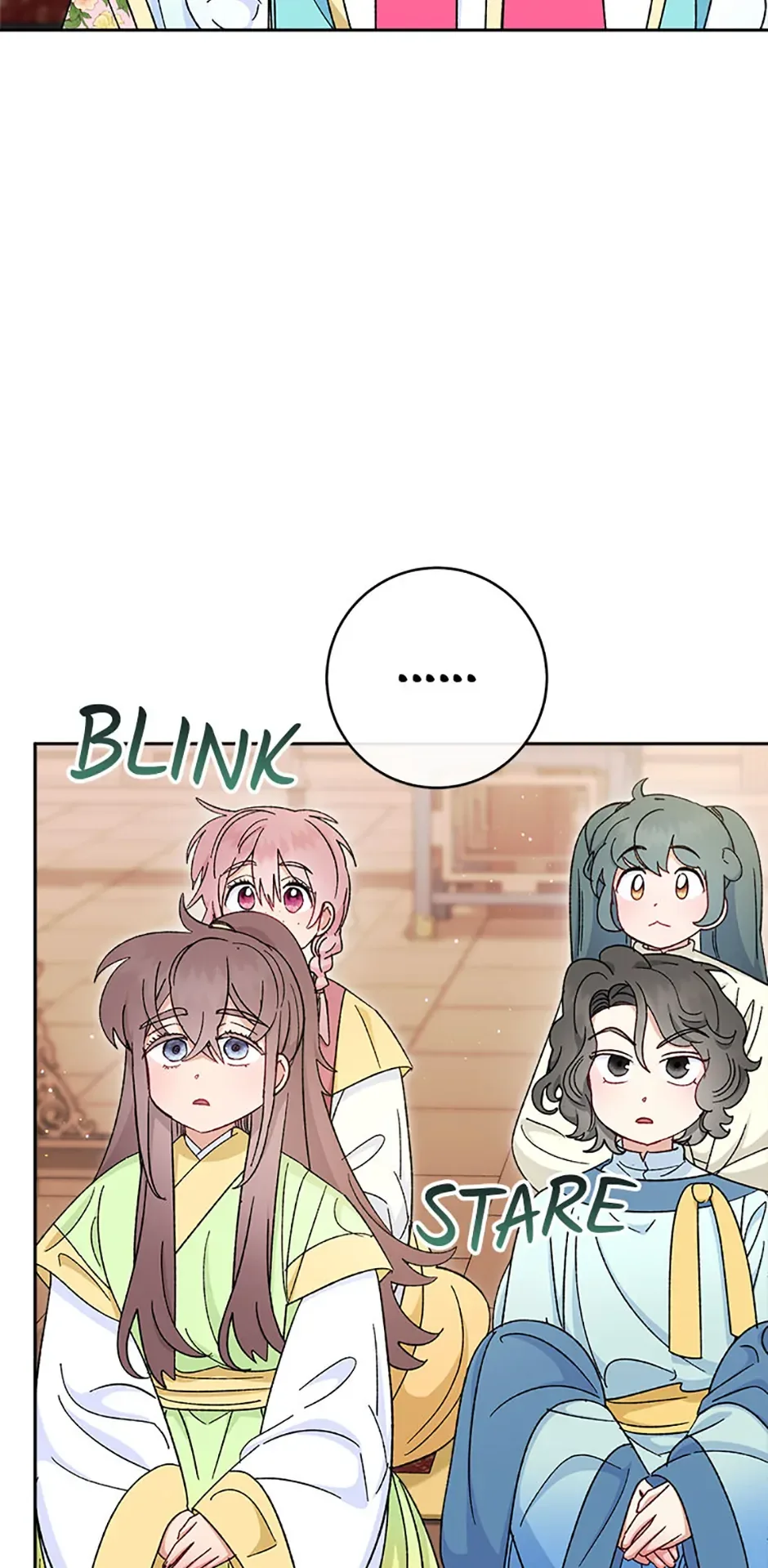 The Baby Concubine Wants to Live Quietly Chapter 80 page 12