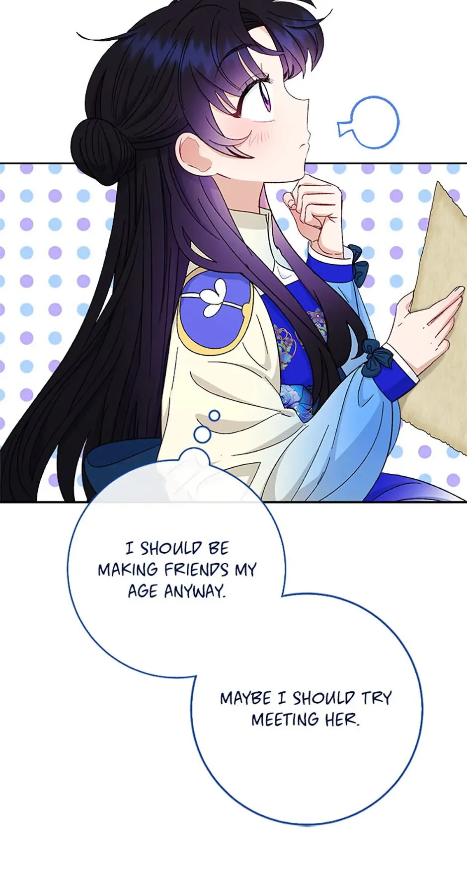 The Baby Concubine Wants to Live Quietly Chapter 79 page 51