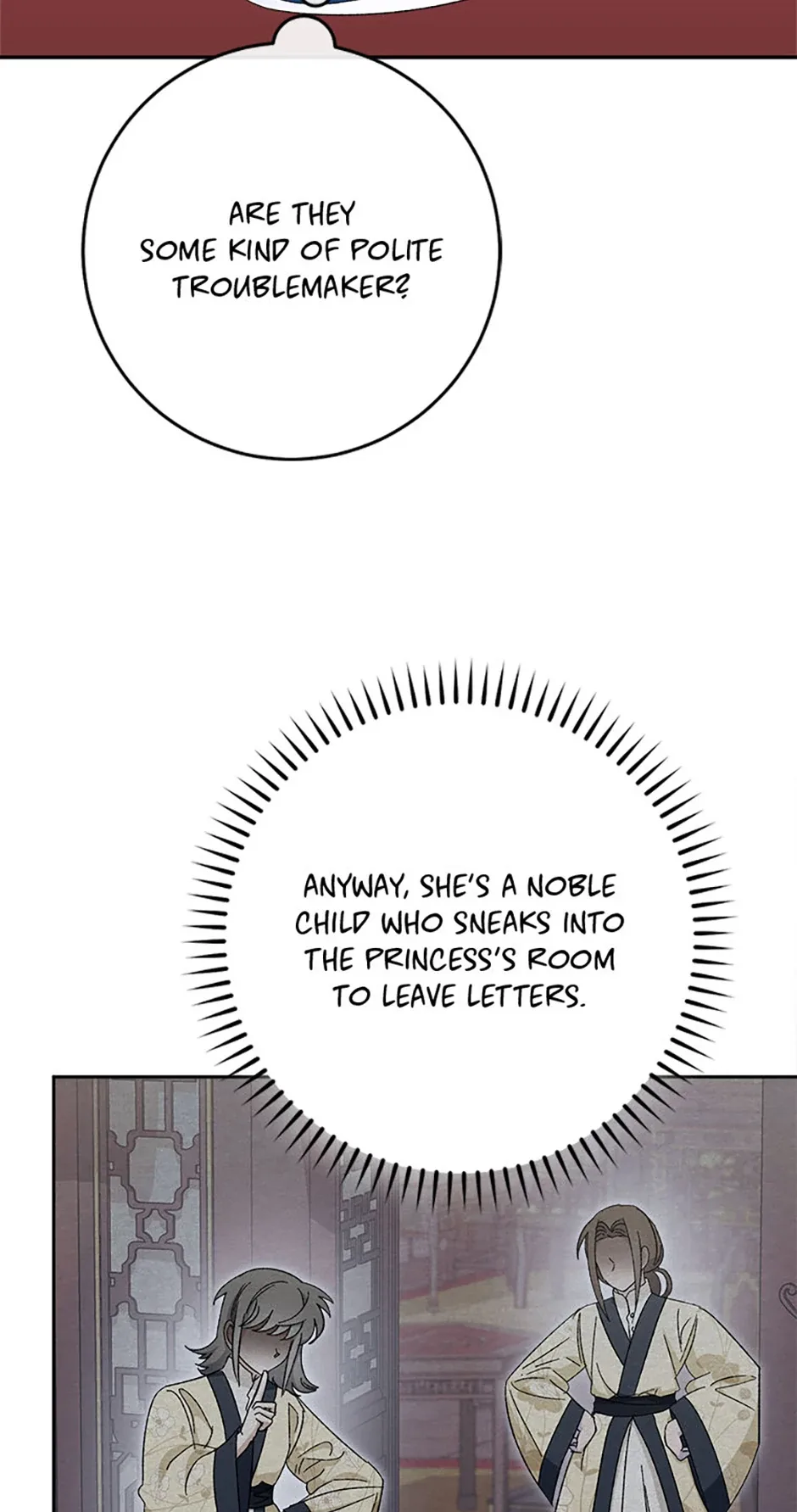 The Baby Concubine Wants to Live Quietly Chapter 79 page 47