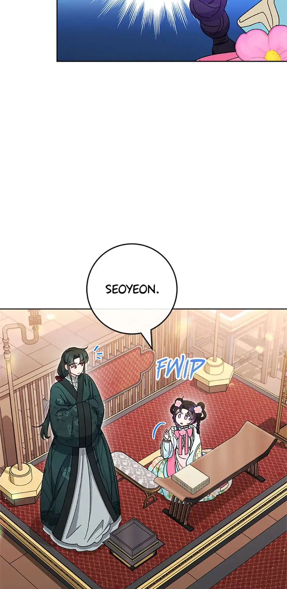 The Baby Concubine Wants to Live Quietly Chapter 80 page 20