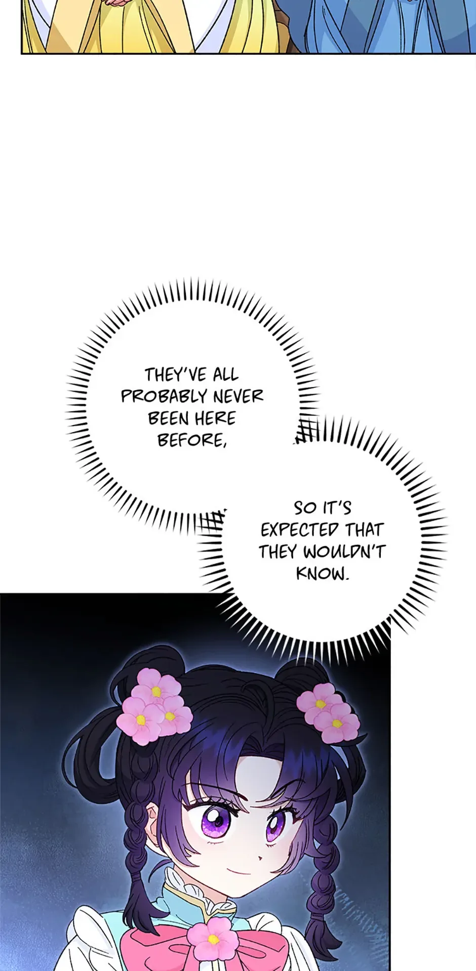 The Baby Concubine Wants to Live Quietly Chapter 80 page 13