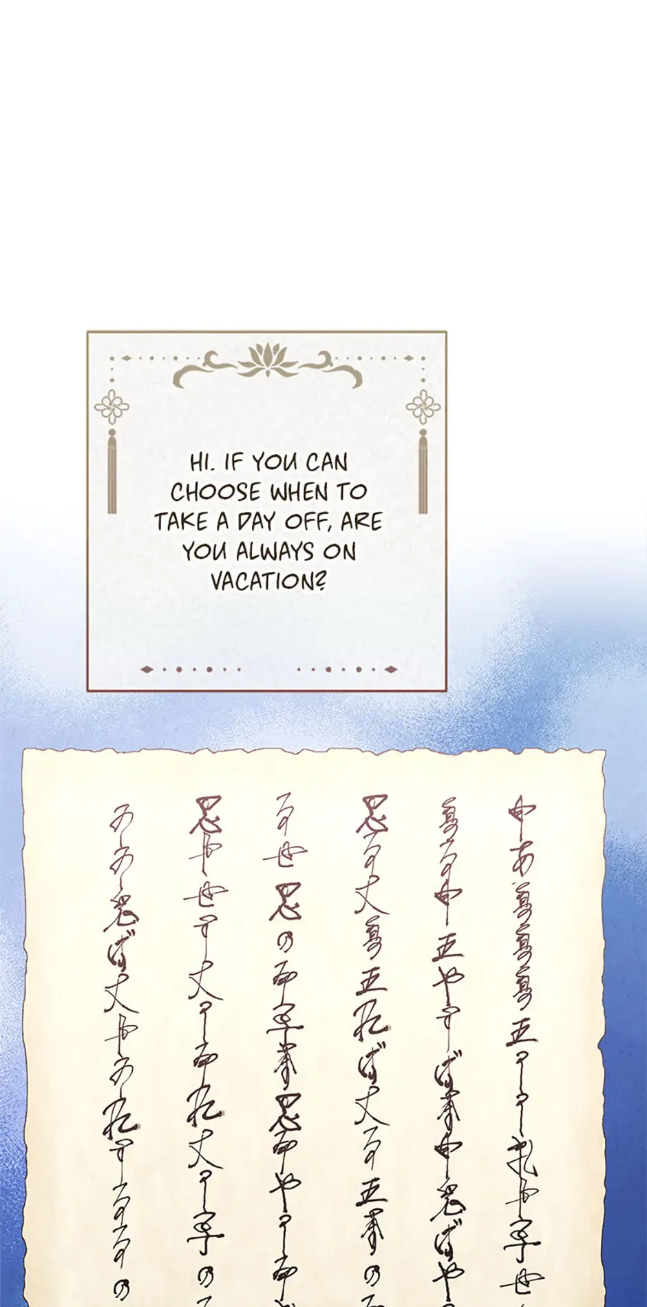 The Baby Concubine Wants to Live Quietly Chapter 79 page 32