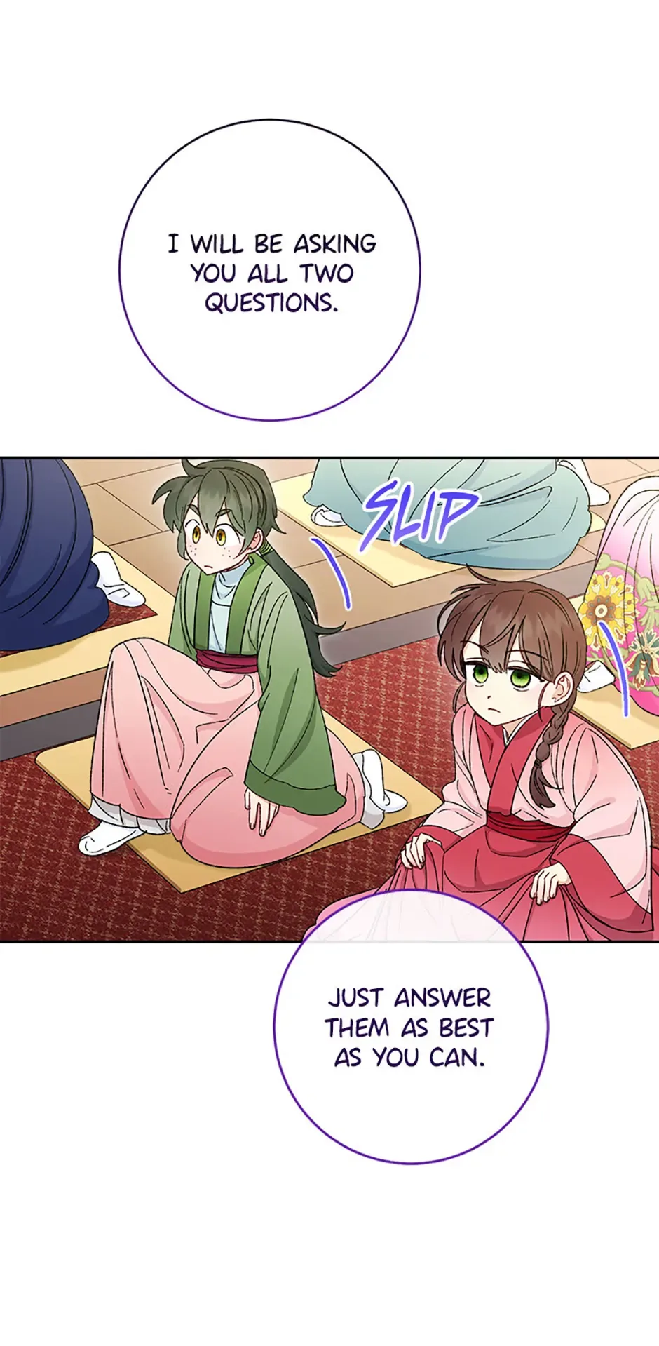 The Baby Concubine Wants to Live Quietly Chapter 80 page 10