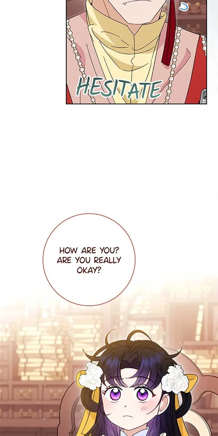 The Baby Concubine Wants to Live Quietly Chapter 77 page 54