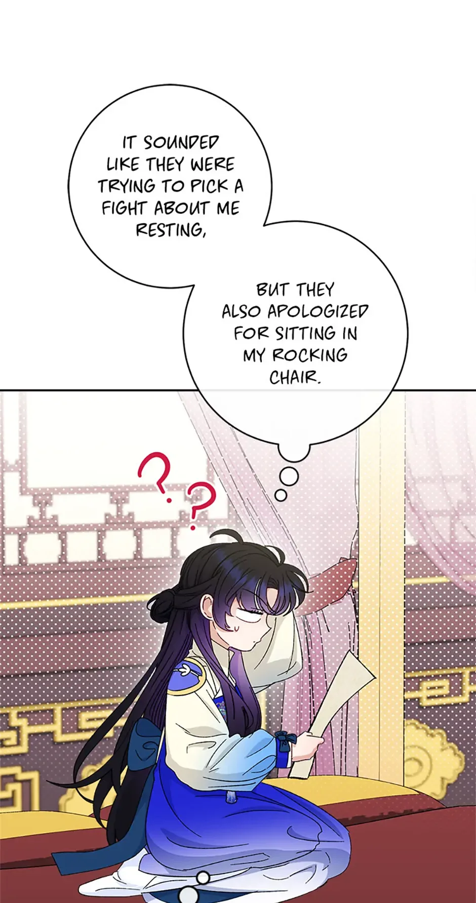 The Baby Concubine Wants to Live Quietly Chapter 79 page 46