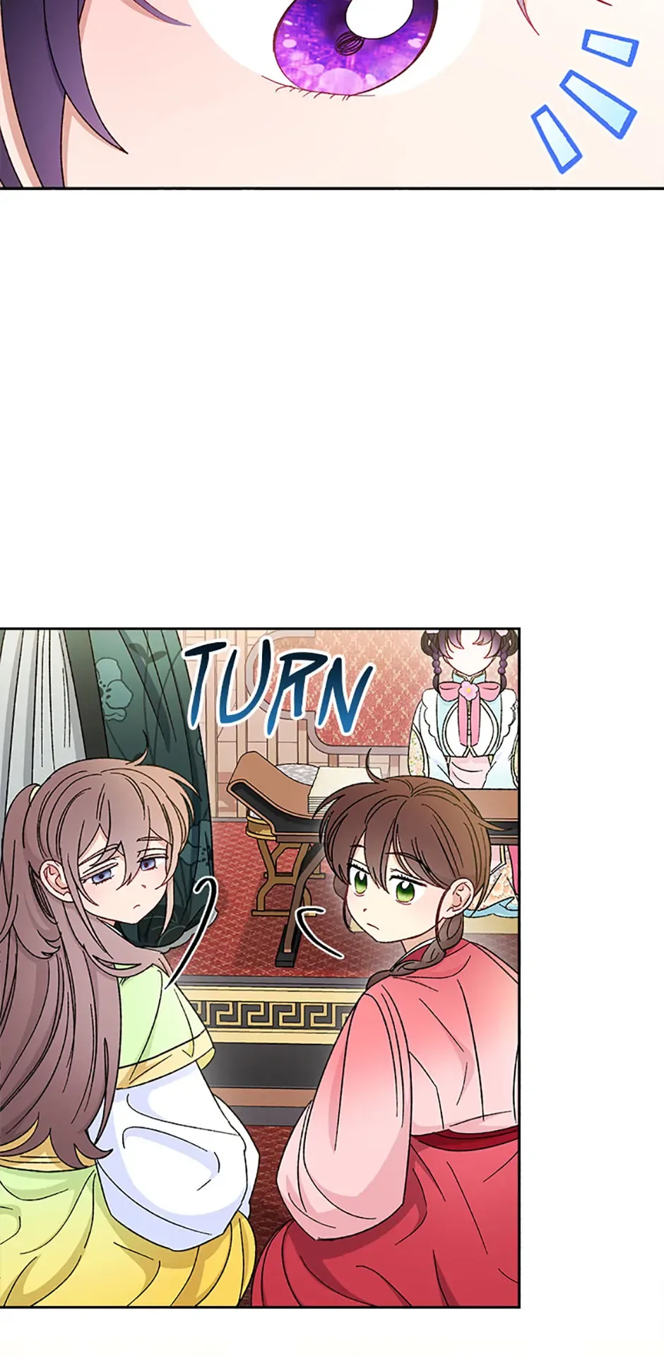 The Baby Concubine Wants to Live Quietly Chapter 80 page 15