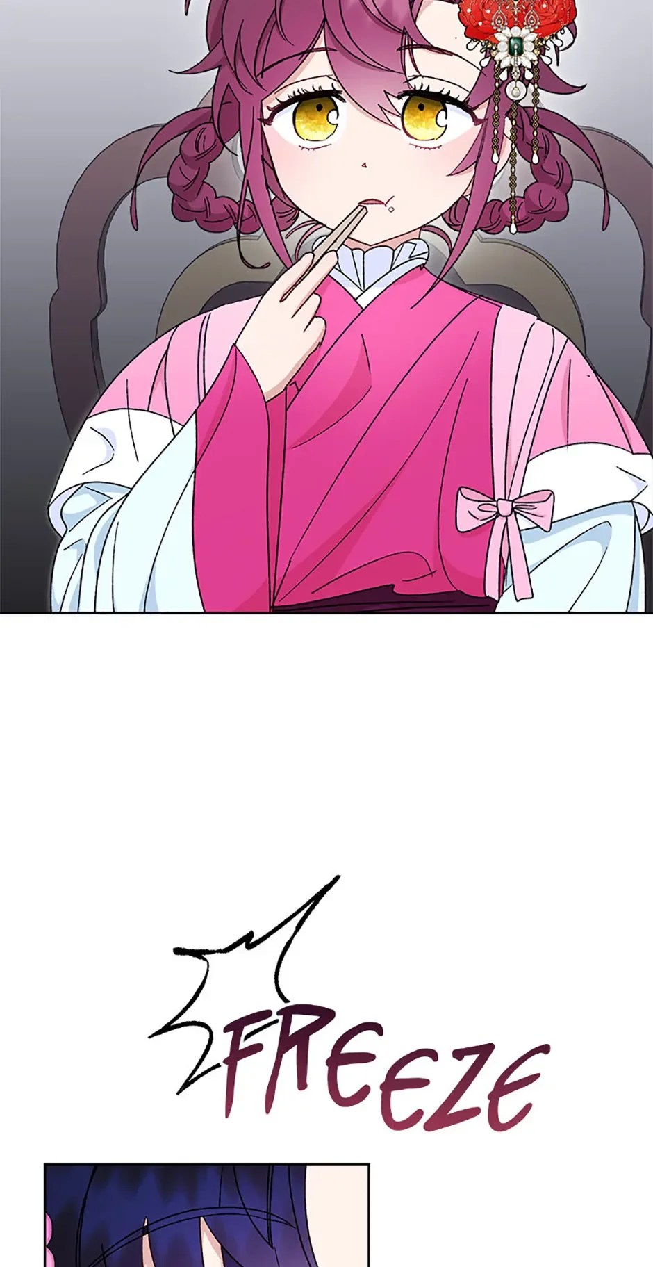 The Baby Concubine Wants to Live Quietly Chapter 80 page 49