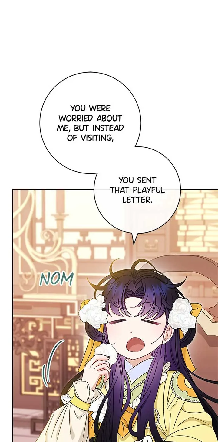 The Baby Concubine Wants to Live Quietly Chapter 77 page 59