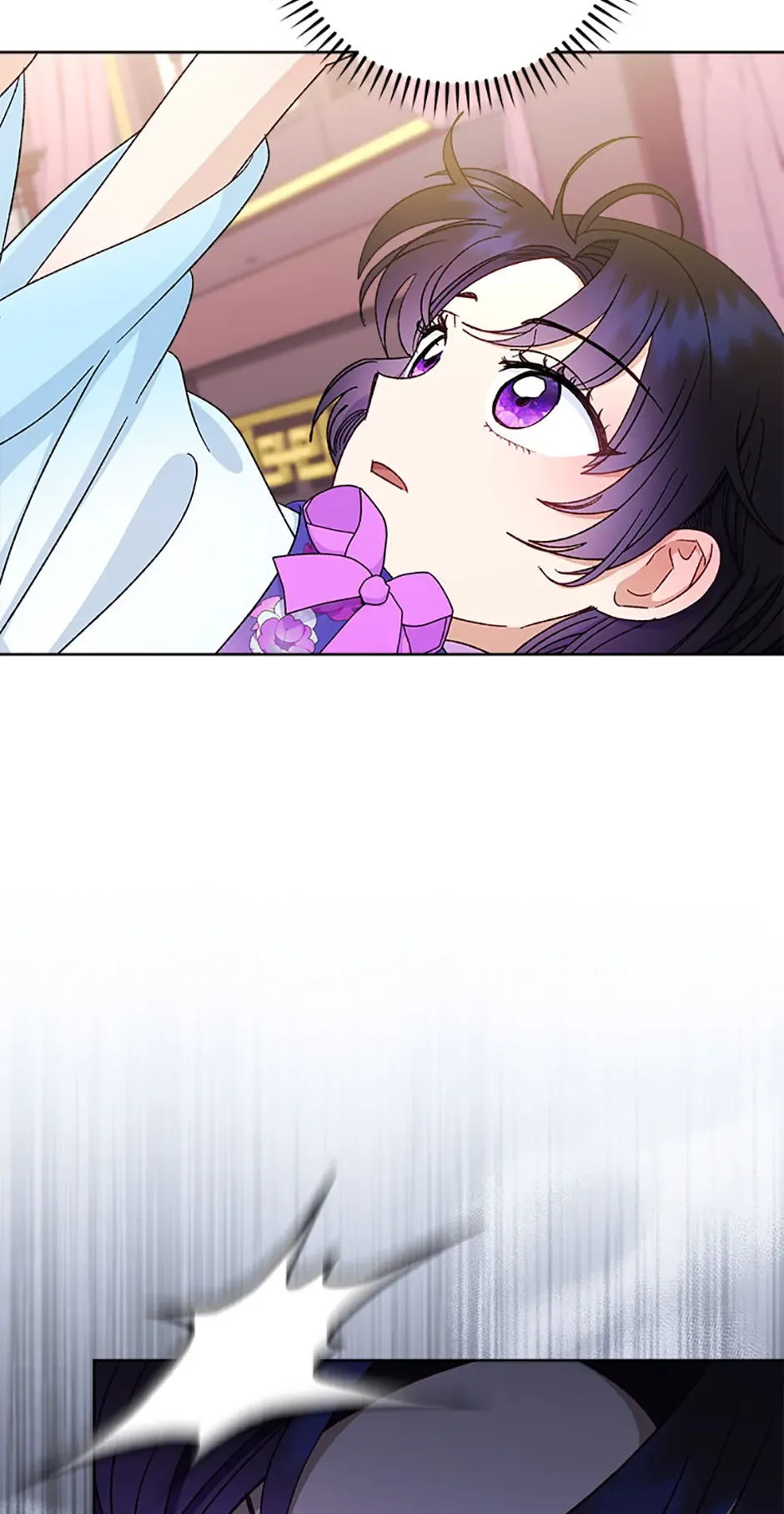 The Baby Concubine Wants to Live Quietly Chapter 80 page 81