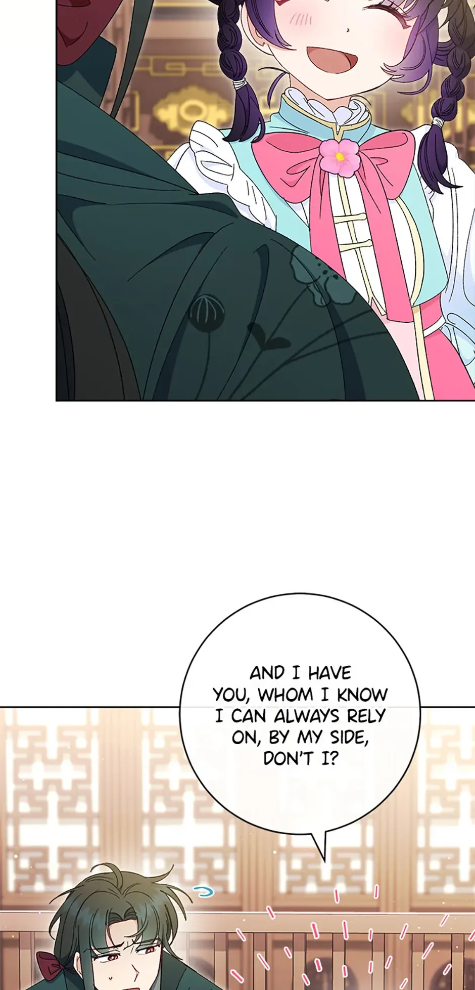 The Baby Concubine Wants to Live Quietly Chapter 79 page 78