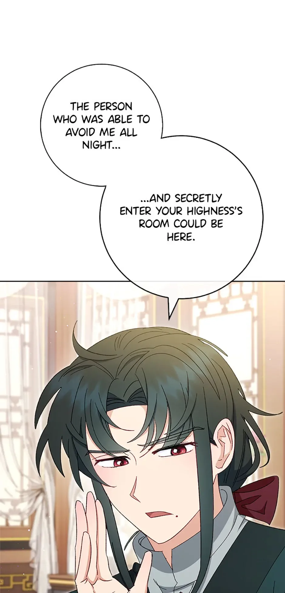 The Baby Concubine Wants to Live Quietly Chapter 79 page 76