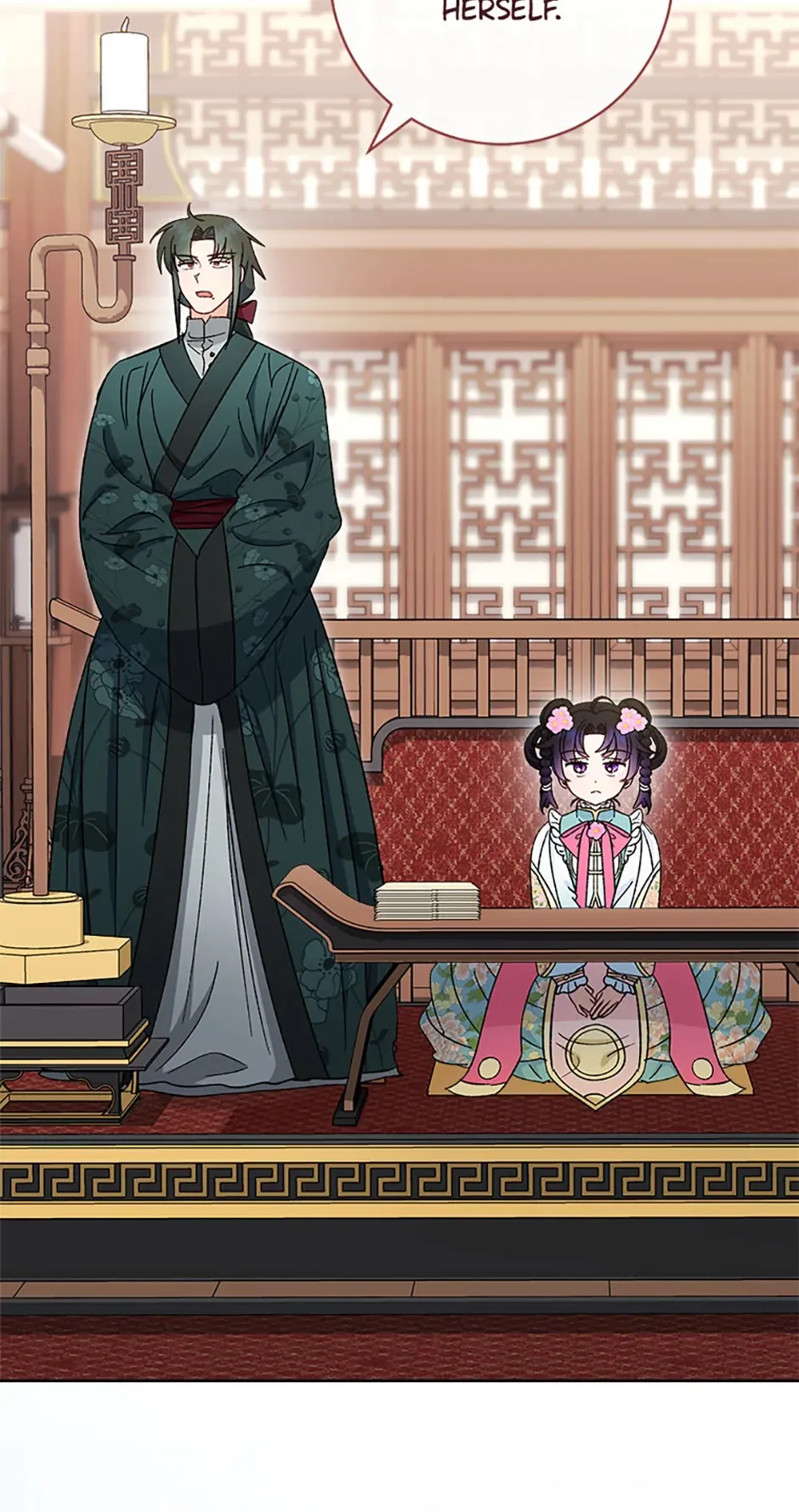 The Baby Concubine Wants to Live Quietly Chapter 79 page 84