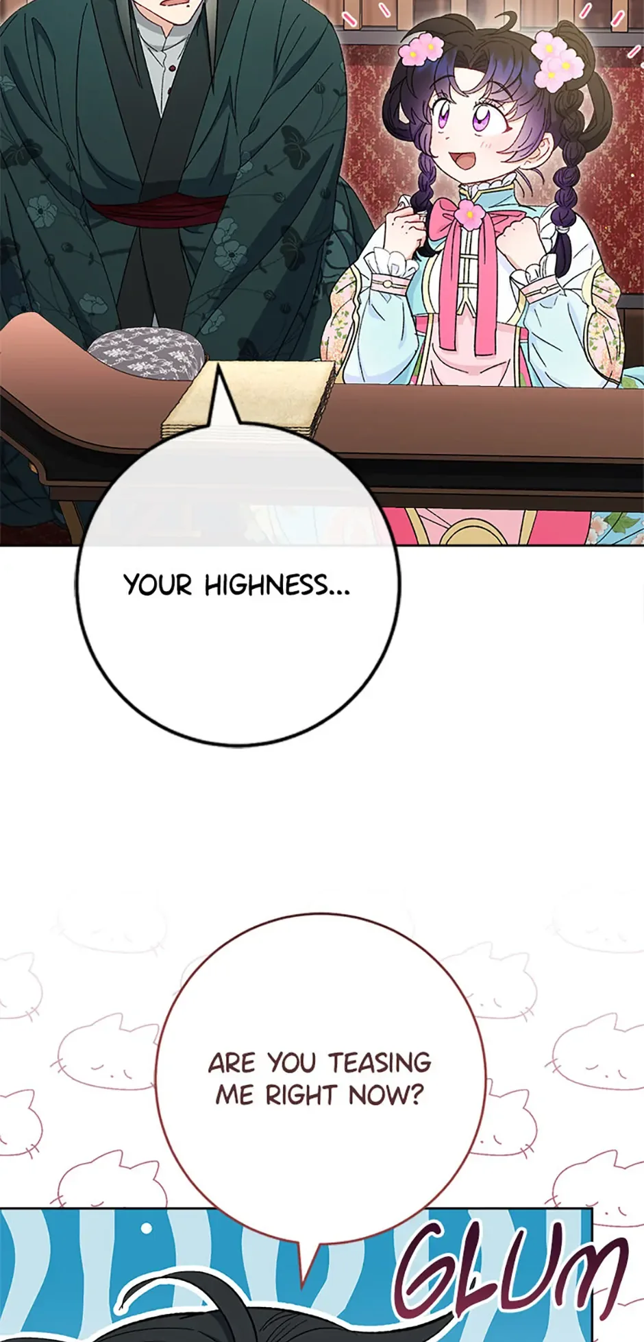The Baby Concubine Wants to Live Quietly Chapter 79 page 79