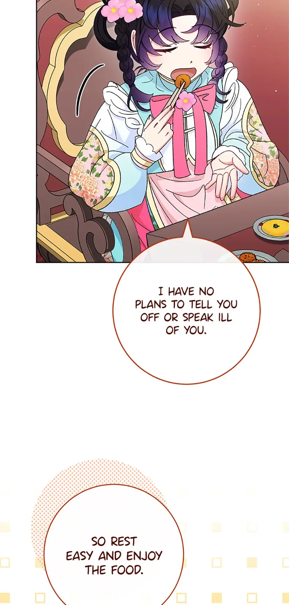 The Baby Concubine Wants to Live Quietly Chapter 80 page 29