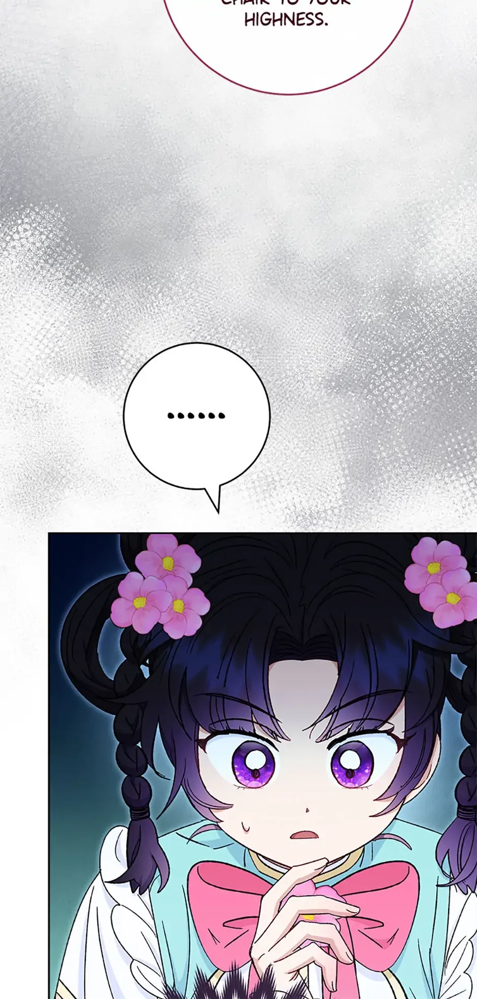 The Baby Concubine Wants to Live Quietly Chapter 80 page 56