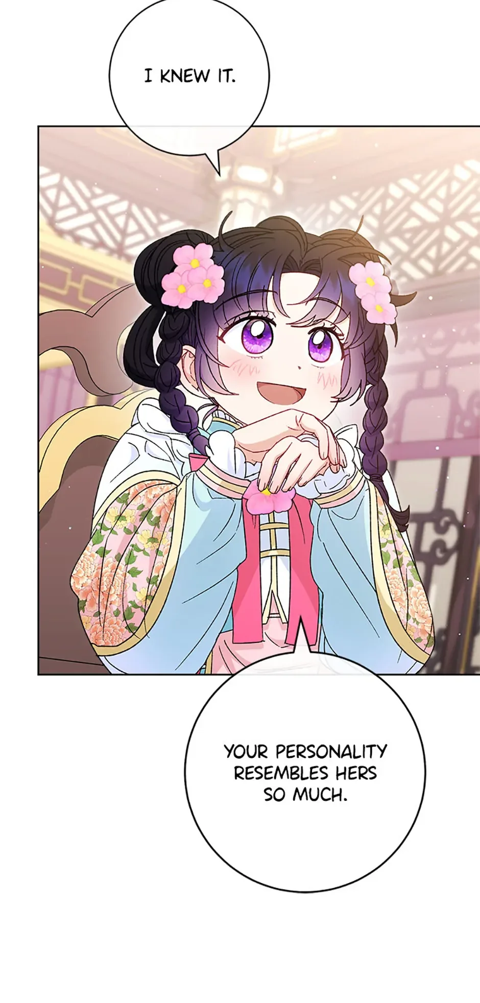 The Baby Concubine Wants to Live Quietly Chapter 80 page 34