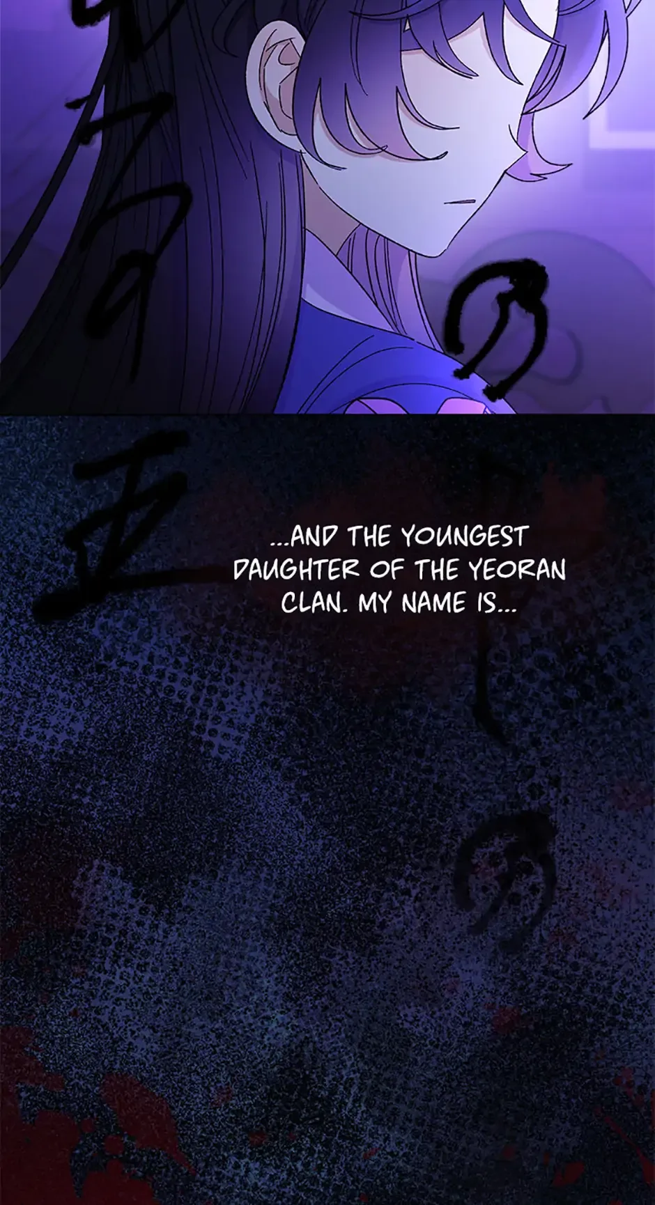 The Baby Concubine Wants to Live Quietly Chapter 80 page 88