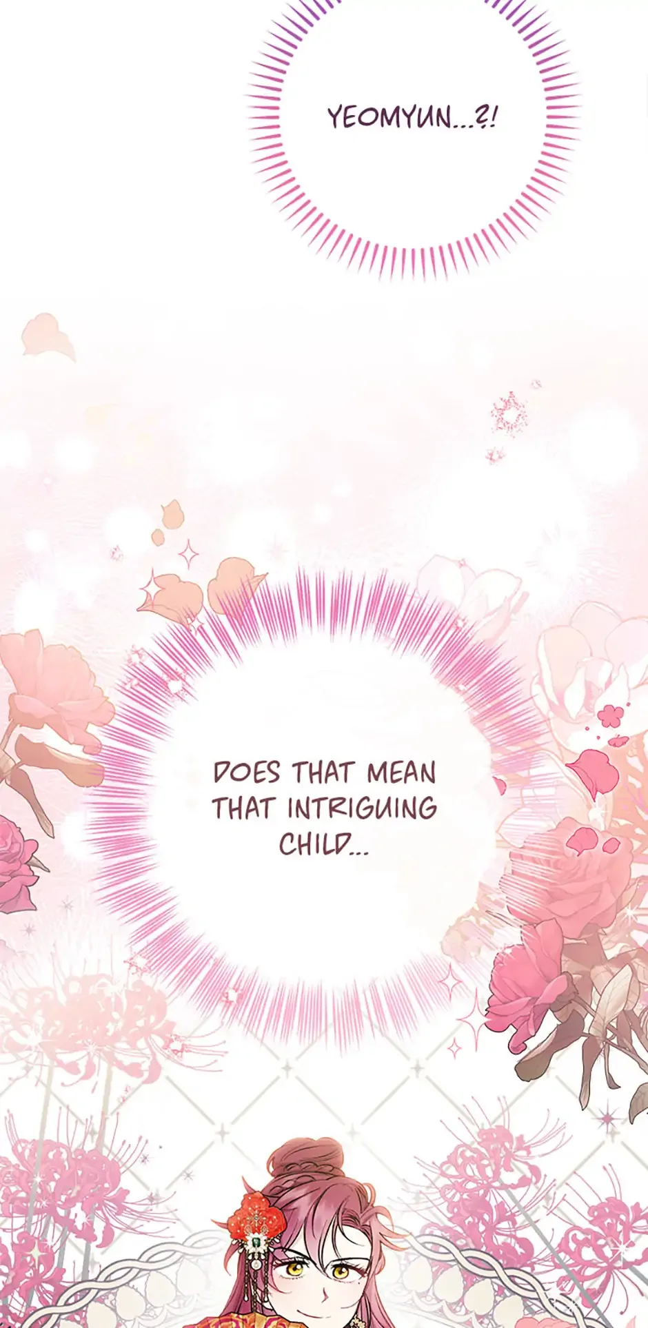 The Baby Concubine Wants to Live Quietly Chapter 79 page 95