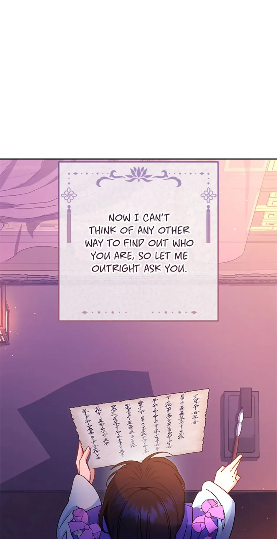The Baby Concubine Wants to Live Quietly Chapter 80 page 71