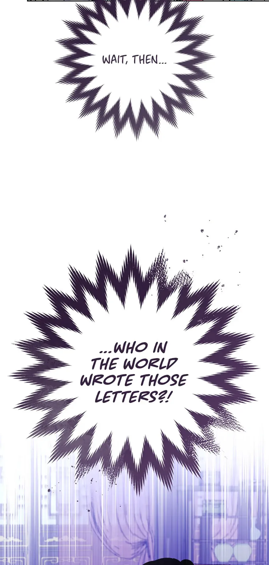 The Baby Concubine Wants to Live Quietly Chapter 80 page 57