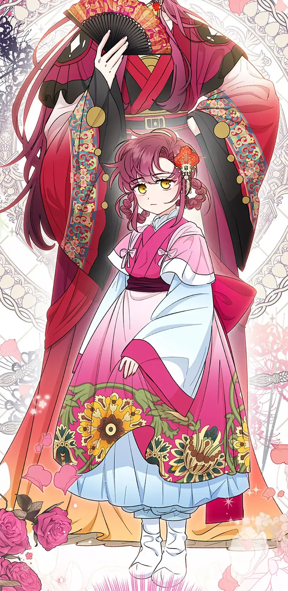 The Baby Concubine Wants to Live Quietly Chapter 79 page 96