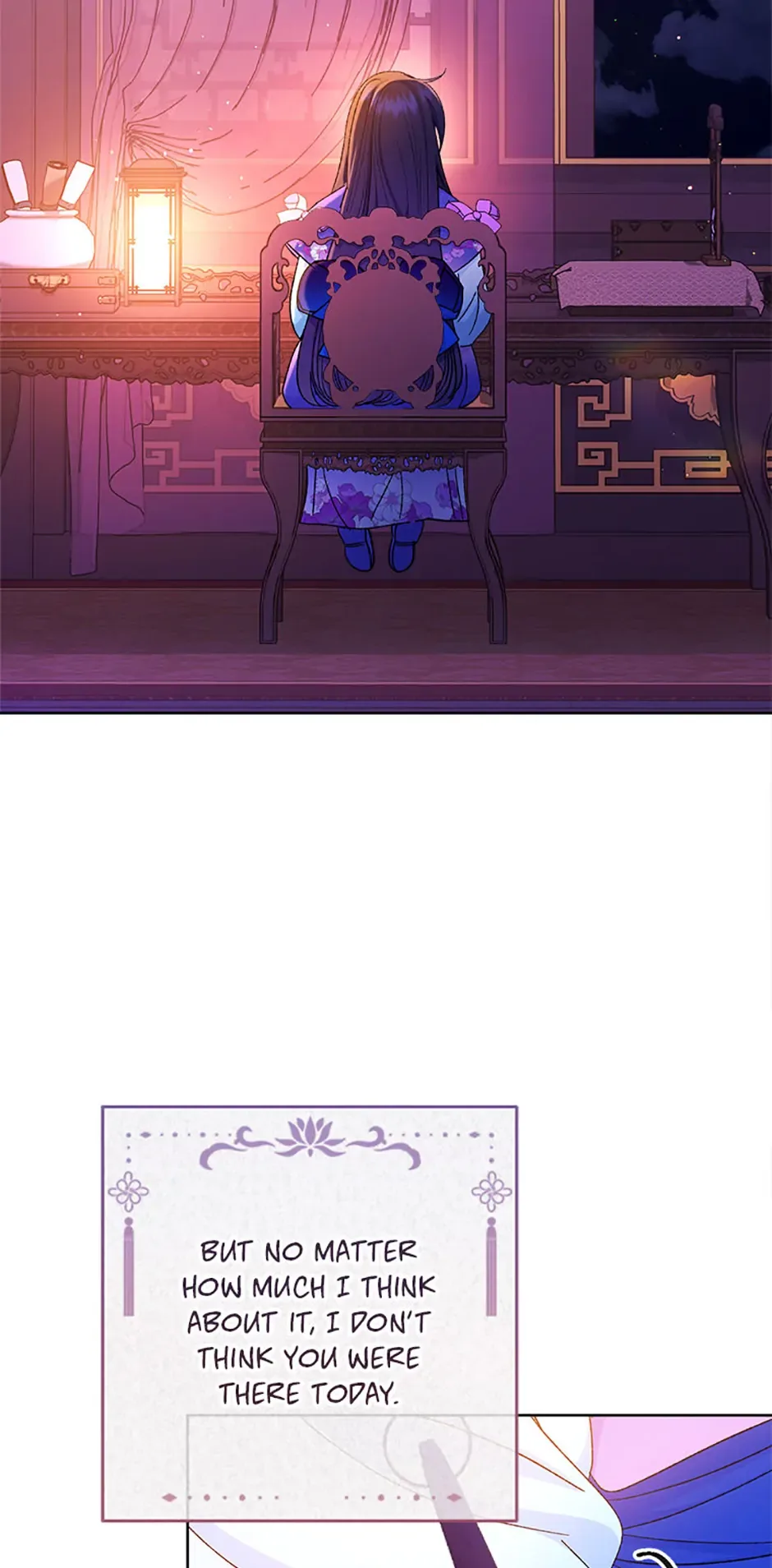 The Baby Concubine Wants to Live Quietly Chapter 80 page 69