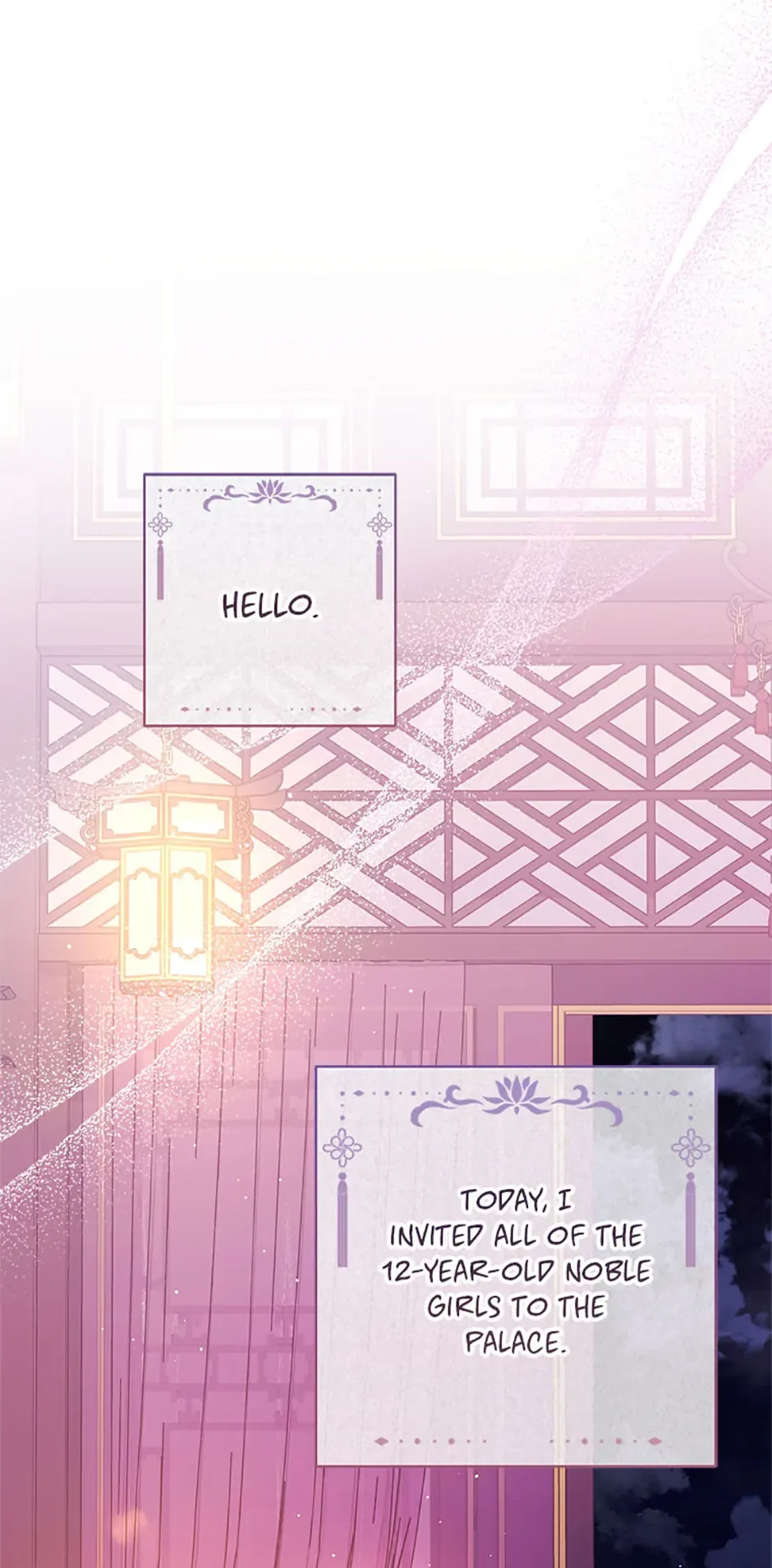 The Baby Concubine Wants to Live Quietly Chapter 80 page 68