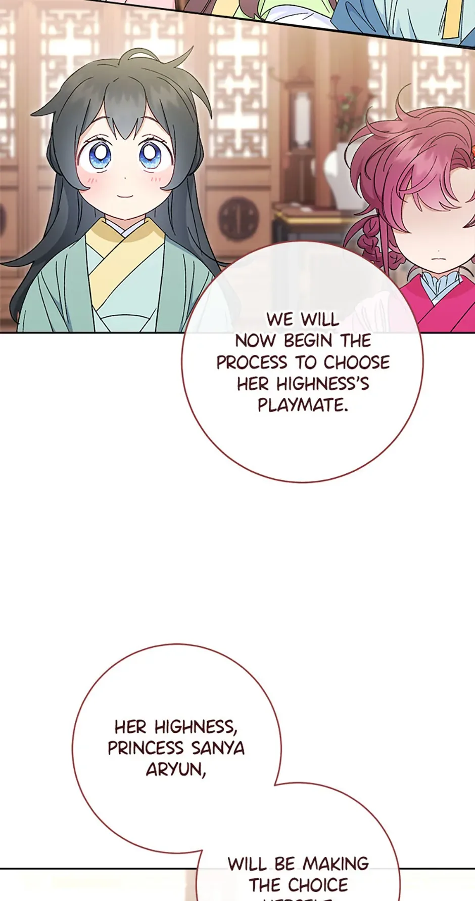 The Baby Concubine Wants to Live Quietly Chapter 79 page 83