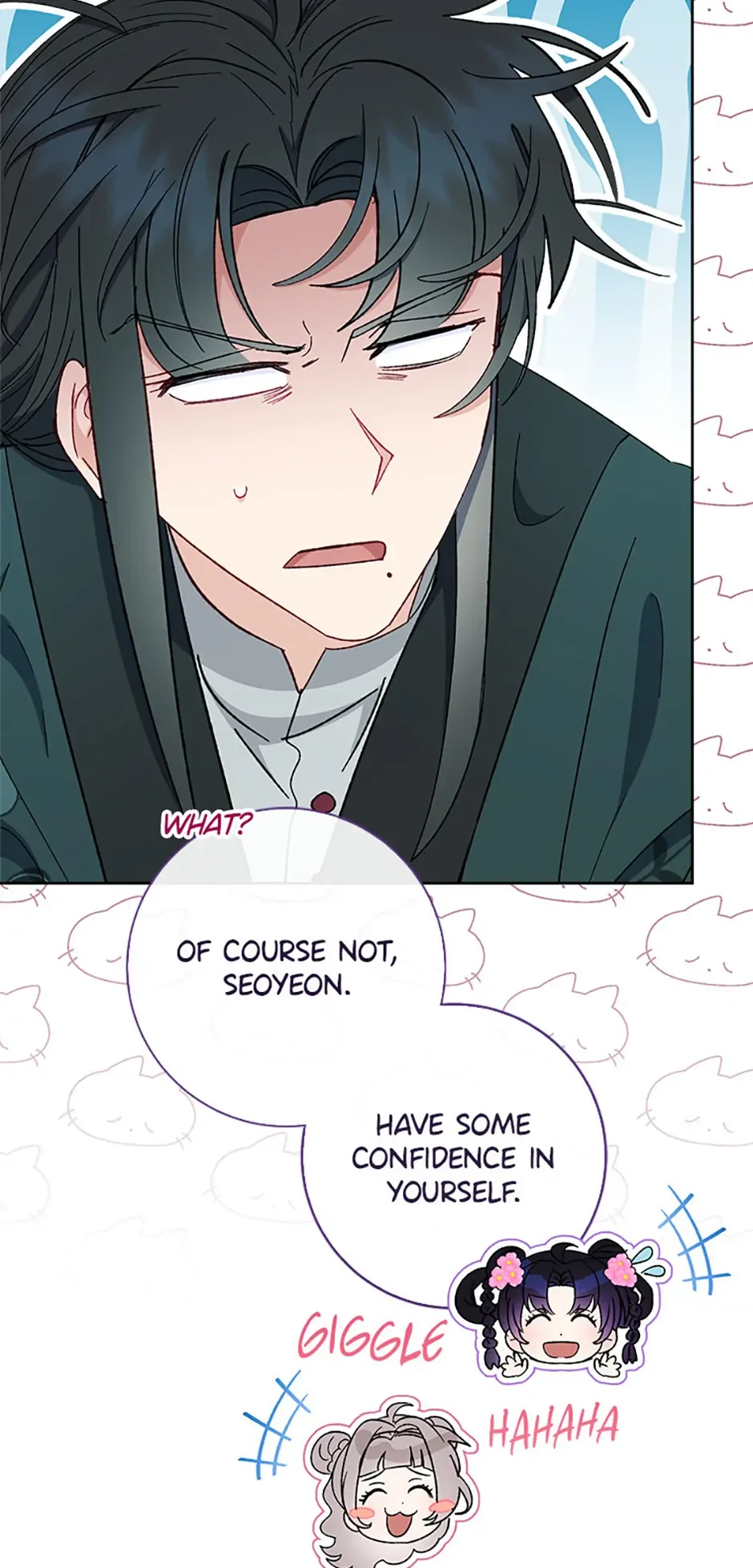 The Baby Concubine Wants to Live Quietly Chapter 79 page 80