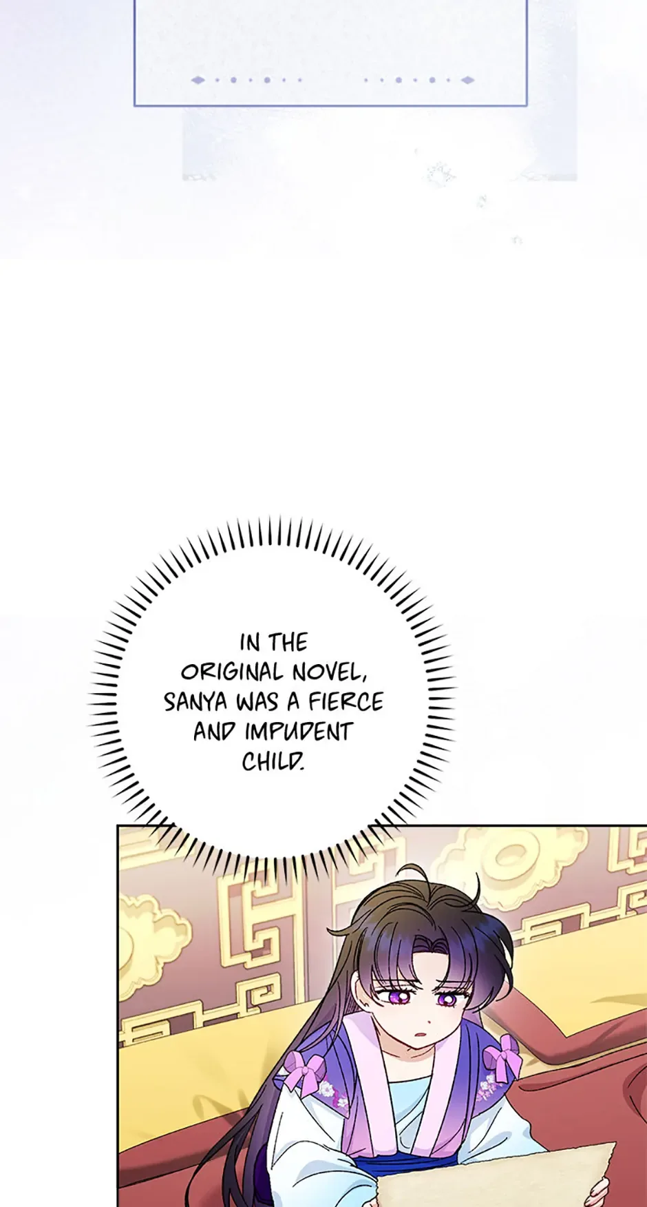 The Baby Concubine Wants to Live Quietly Chapter 81 page 31