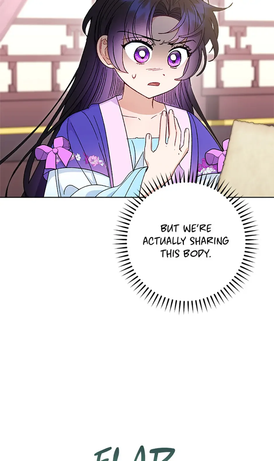 The Baby Concubine Wants to Live Quietly Chapter 81 page 24