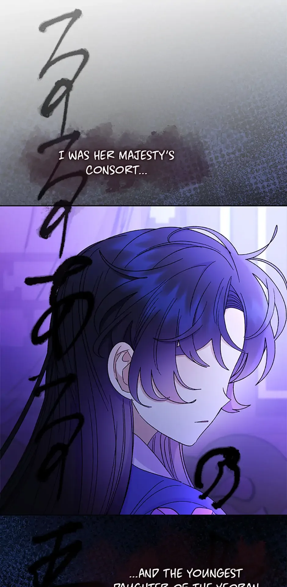 The Baby Concubine Wants to Live Quietly Chapter 81 page 4