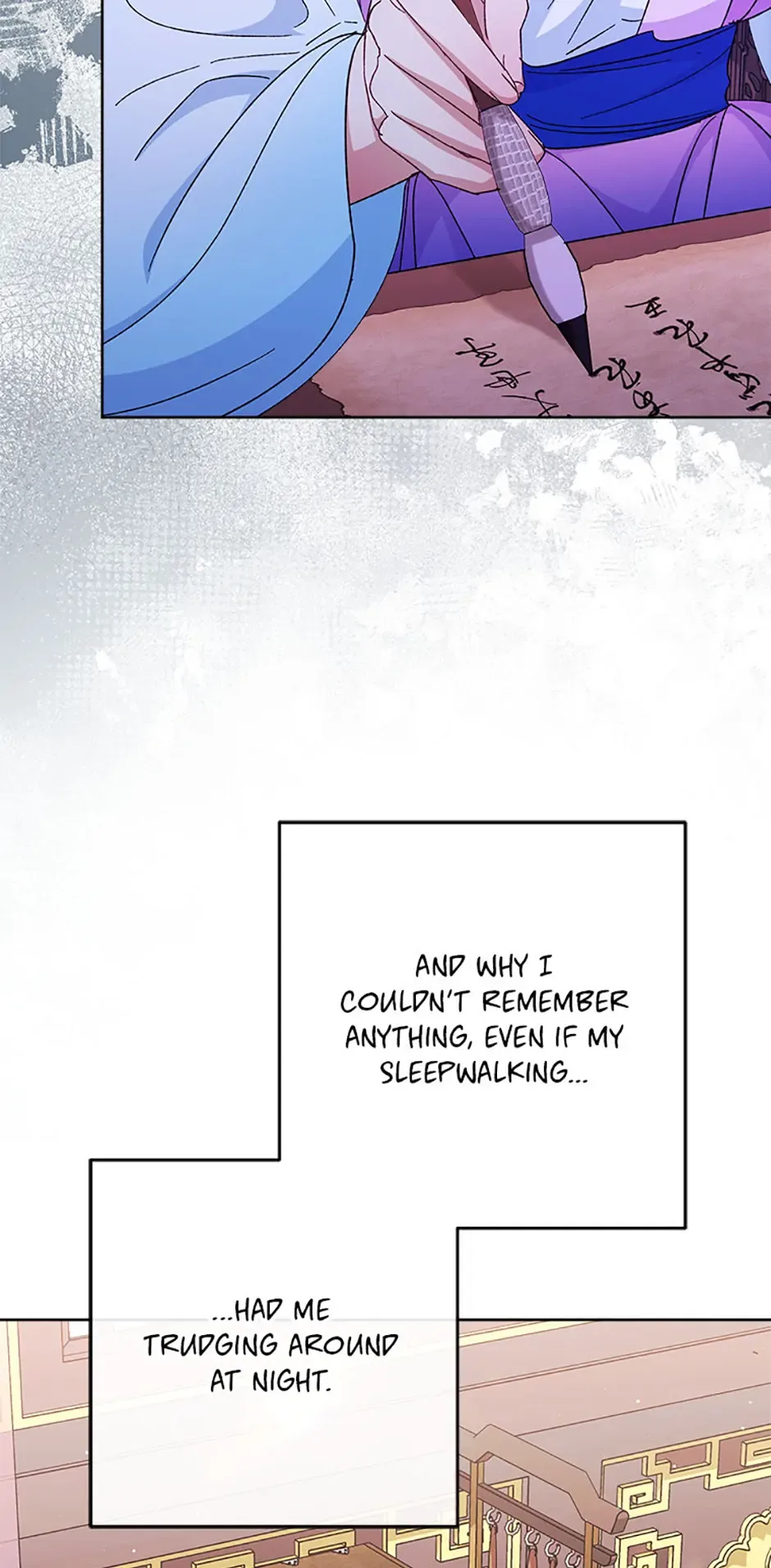 The Baby Concubine Wants to Live Quietly Chapter 81 page 12