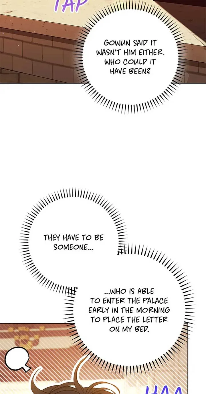 The Baby Concubine Wants to Live Quietly Chapter 77 page 72