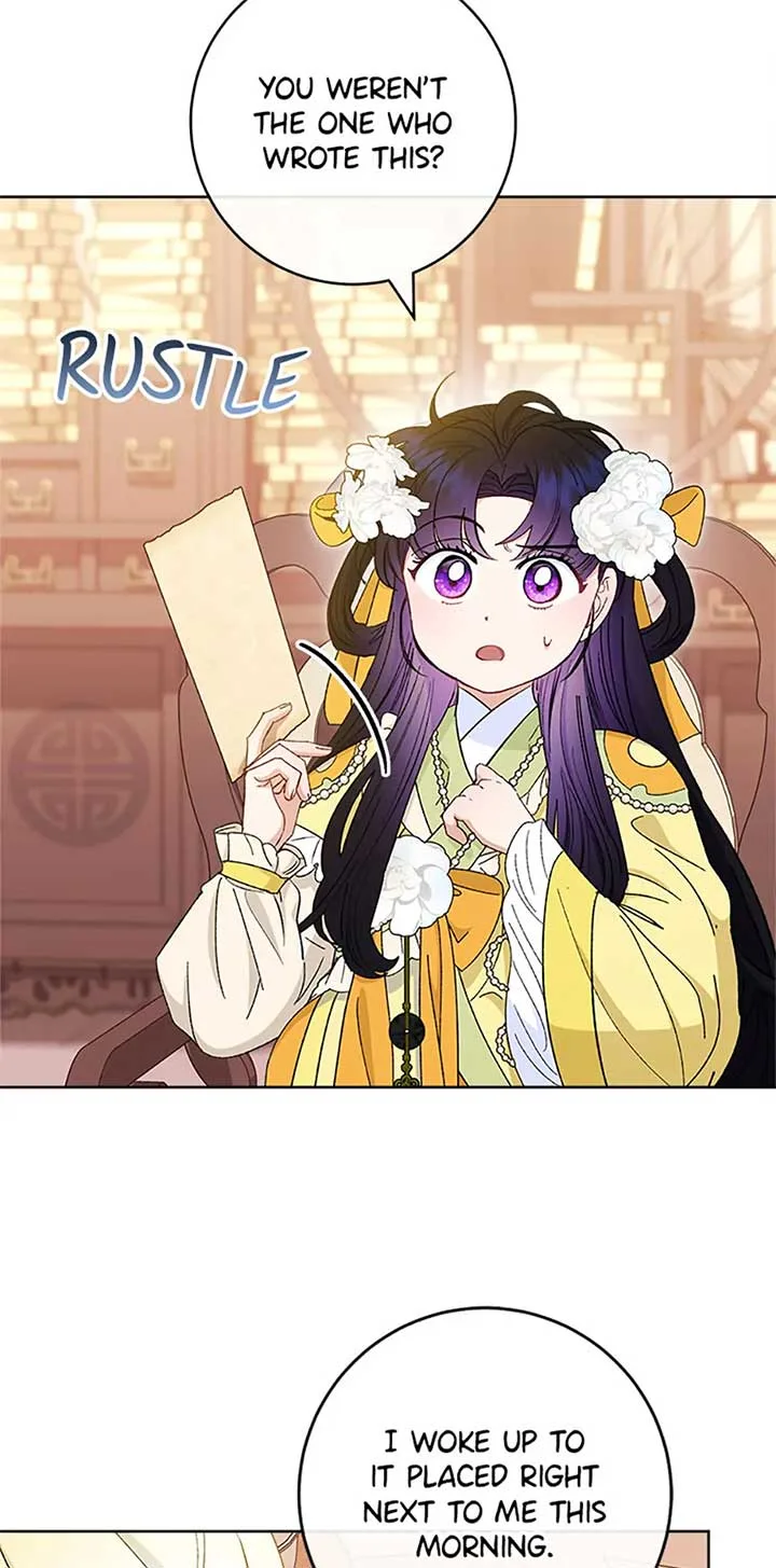 The Baby Concubine Wants to Live Quietly Chapter 77 page 63