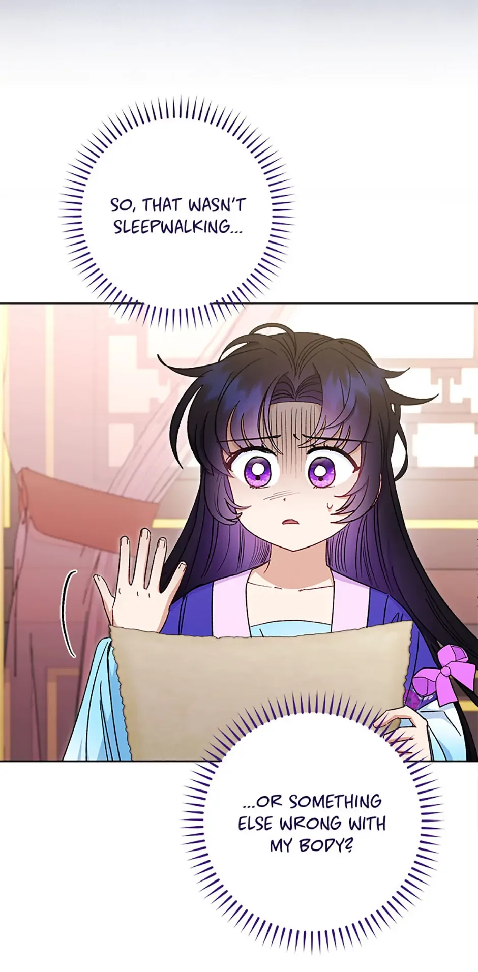 The Baby Concubine Wants to Live Quietly Chapter 81 page 15