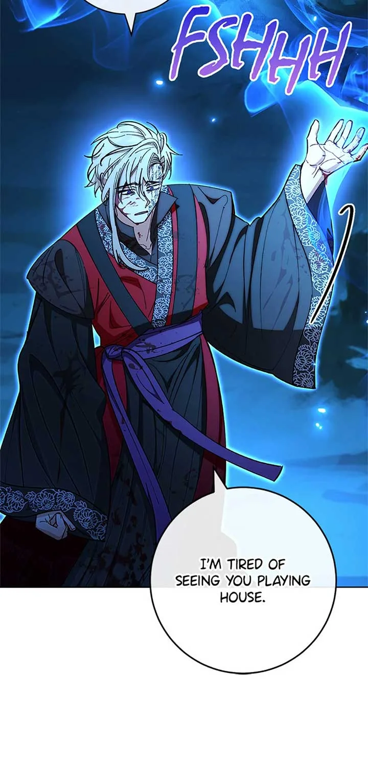 The Baby Concubine Wants to Live Quietly Chapter 75 page 109
